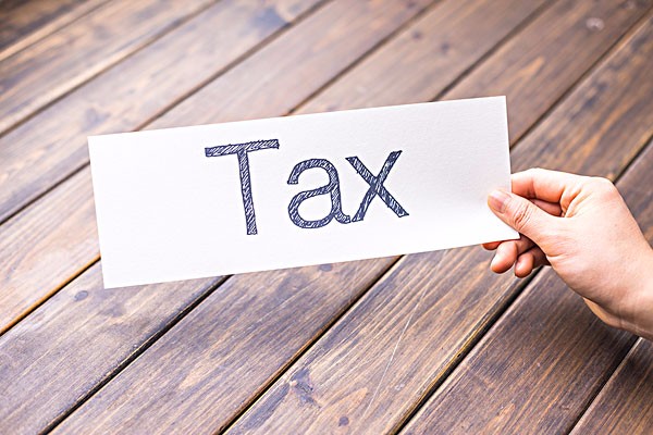 高新技术企业减按15％的税率征收企业所得税