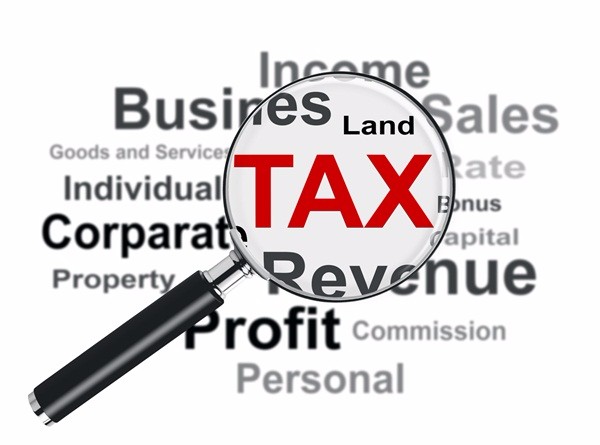 国税局关于实施高新技术企业所得税优惠政策的公告